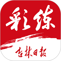 皇冠体与文化语境